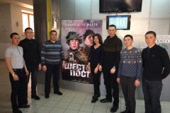 Новый точечный рисунок