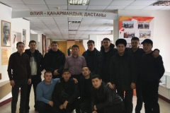 LKUY6443