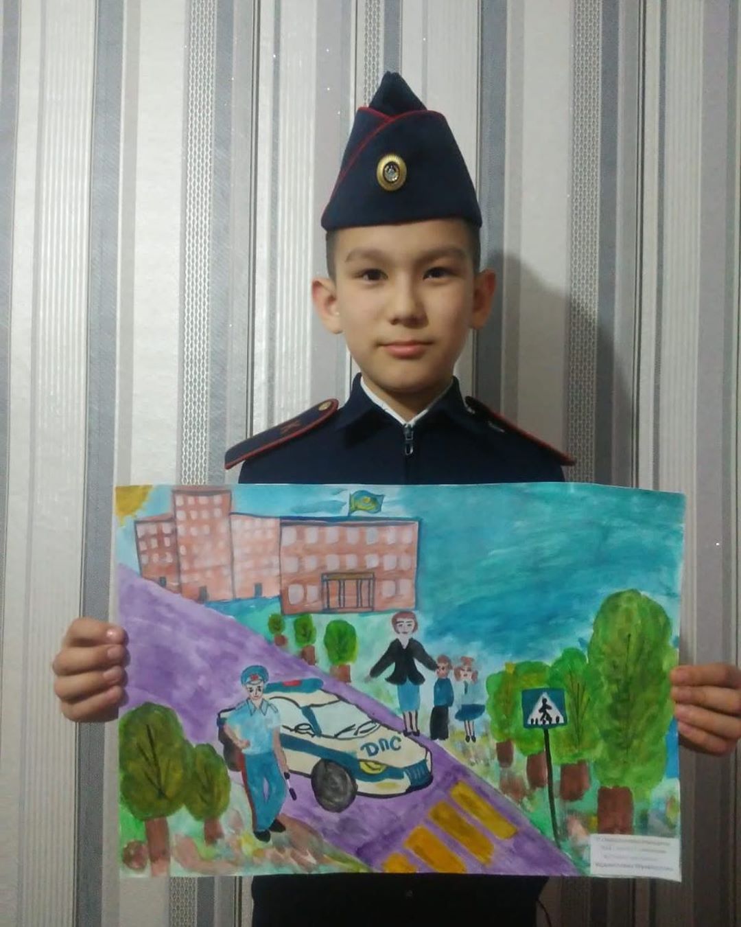 Детский рисунок профессия полицейский